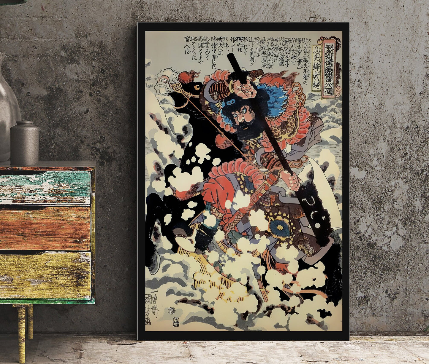 Samurai Poster Utagawa Kuniyoshi Print(No Frame)