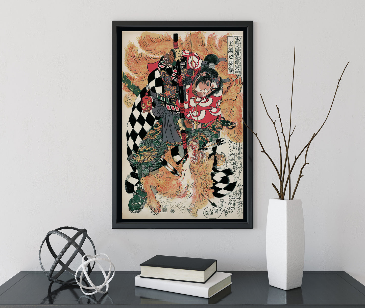 Japanese Print Ukiyo e Samurai Fighting Nine Tailed Fox Demon Poster (No Frame)