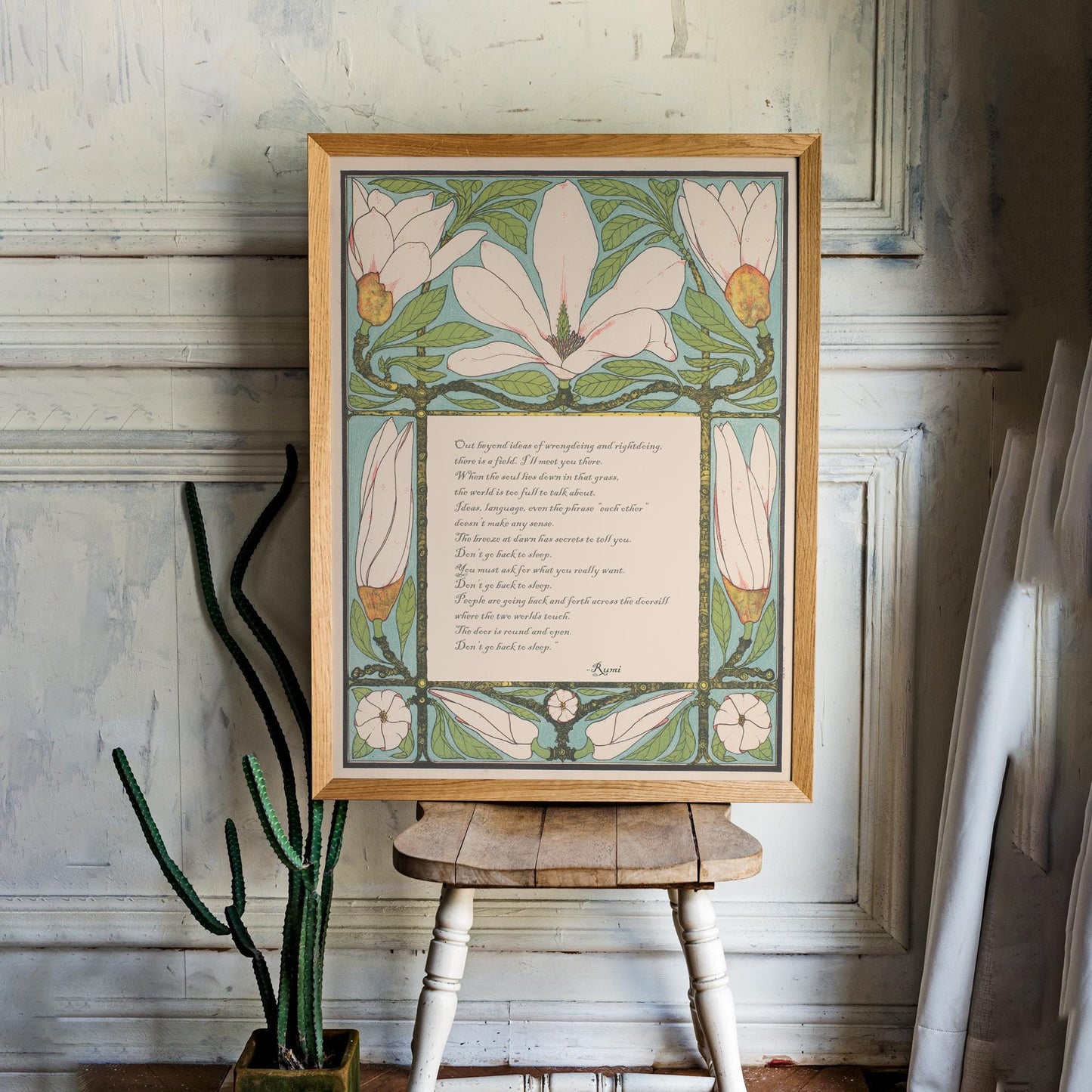 A Great Wagon - Rumi Poem Poster - Quote Bohemian Art - Print Poster With Design - Love Poem - Green and Beige - Customizable