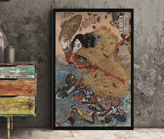 Japanese Print Suikoden Warrior Poster No Frame by My Store