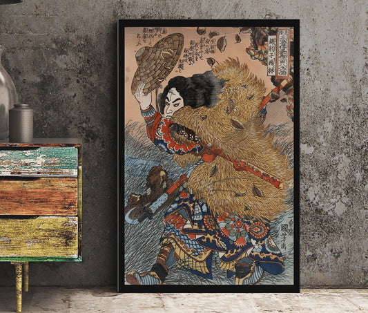 Japanese Print Suikoden Warrior Poster No Frame by My Store