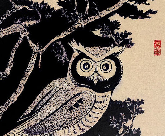 Owl Vintage Illustration Japanese Antique Print Black Beige Archival by My Store
