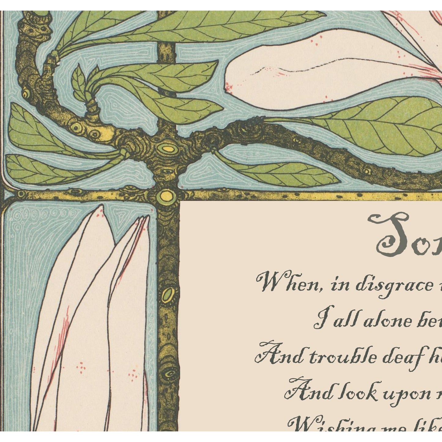 Shakespeare Poem - Sonnet 29 - Poetry Gift - Quote Bohemian Art - Poem Print - Poem - Green and Beige - Customizable