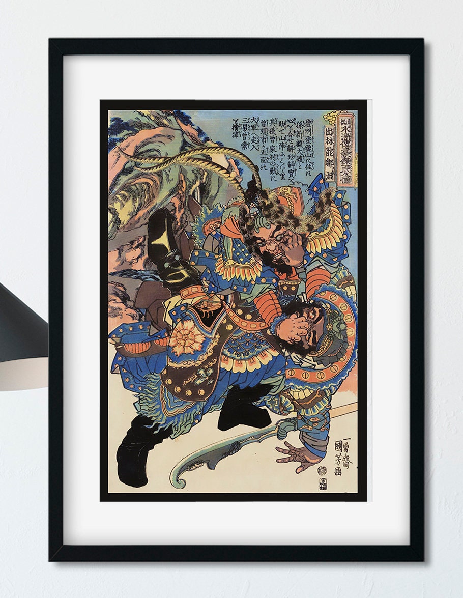 Four Japanese Warrior Prints Ukiyo e Japanese Warrior Posters (No Frame)