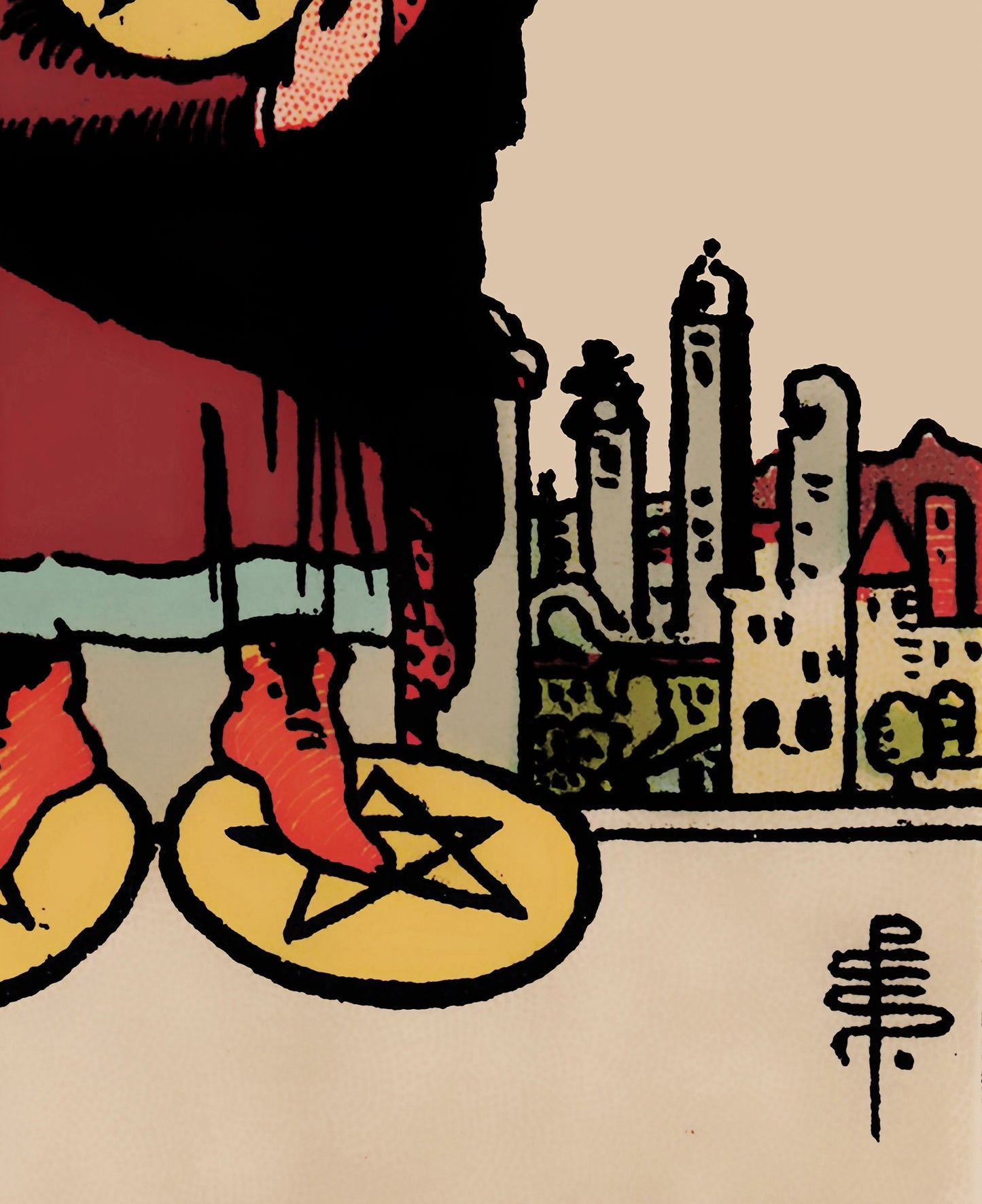 Four of Pentacles- Tarot Card Print - The Four of Pentacles Card Poster, No Frame