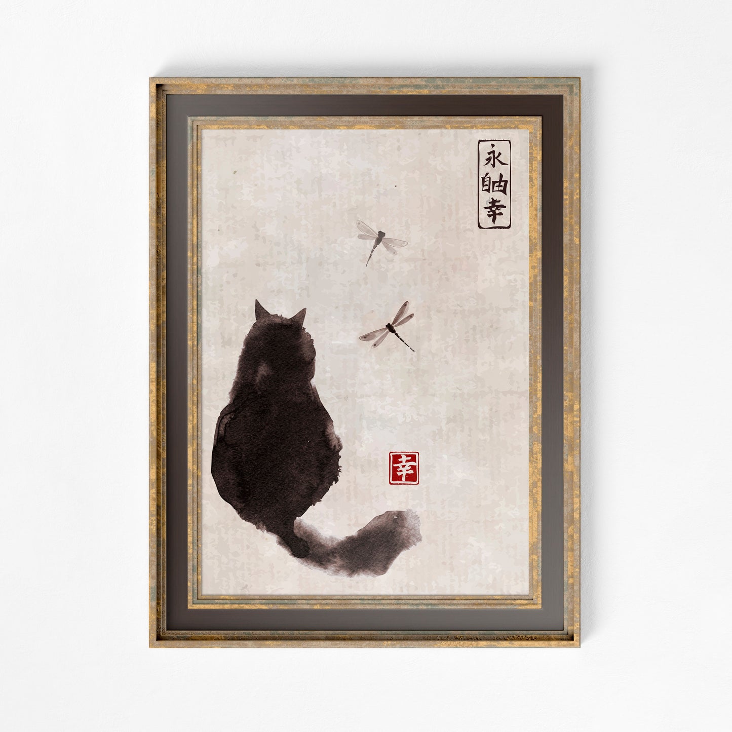 Japanese Cat Painting - Black Cat Japanese illustration Print - Watercolor