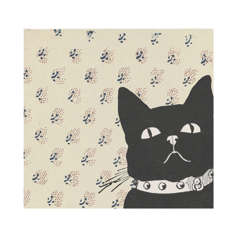 Vintage Cat Print - The Black Cat illustration - Beige and Black