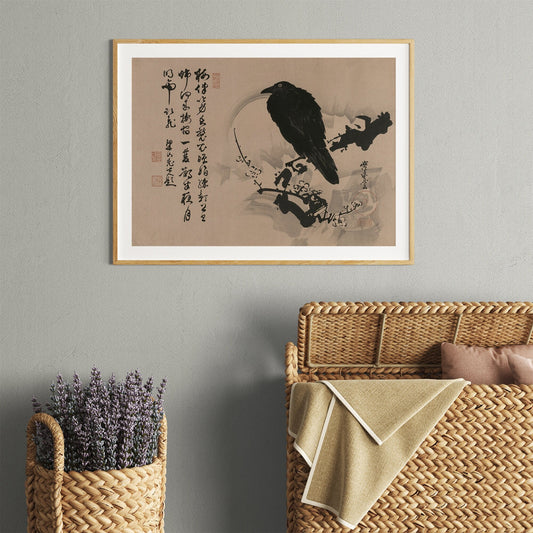 Full Moon with Crow on Plum Branch - Print Bohemian Print Large Artwork - Beige and Black Japanese Vintage