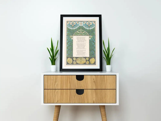 Tree Poem Bohemian Art Print Green Beige by My Store