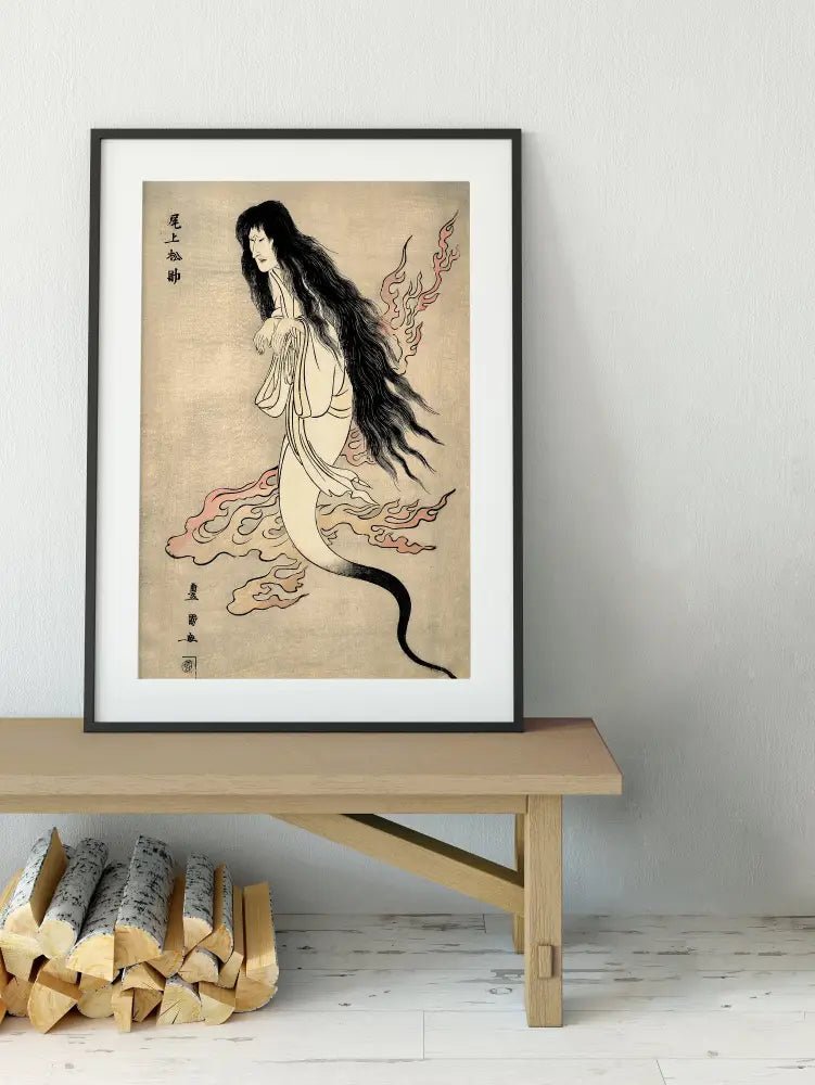 A Tale Of Horror From Yotsuya Station Ukiyoe Print No Frame Ghost Of Oiwa By Utagawa Toyokuni by My Store