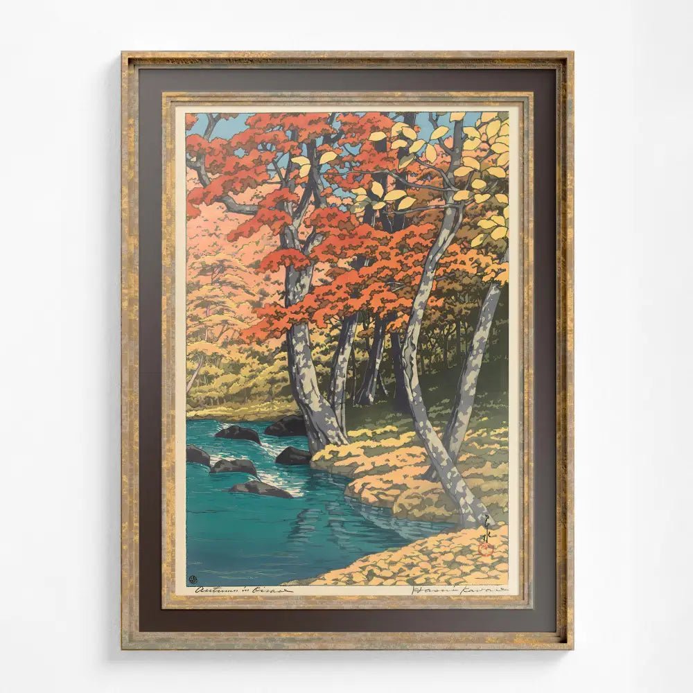Autumn Woodblock Print Moody Vintage Yellow Wall Art Decor Japanese Nature Scene by My Store