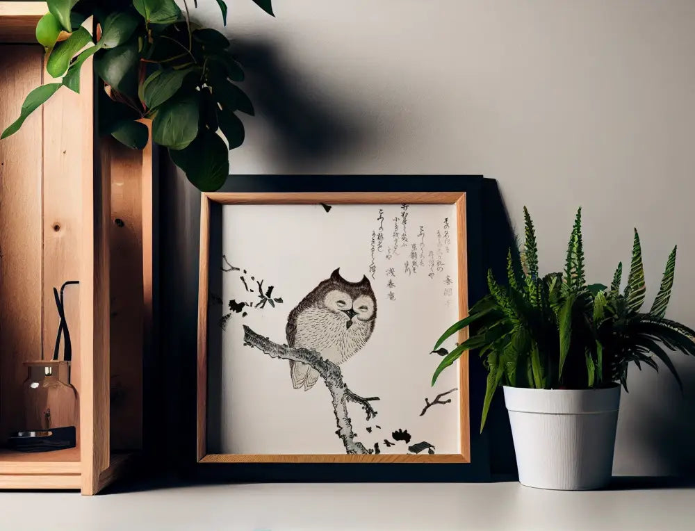 Cute Vintage Owl Print Kubota Shunman Square Japanese Print on Premium Archival Matte Paper 230GSM by DesignBohemian