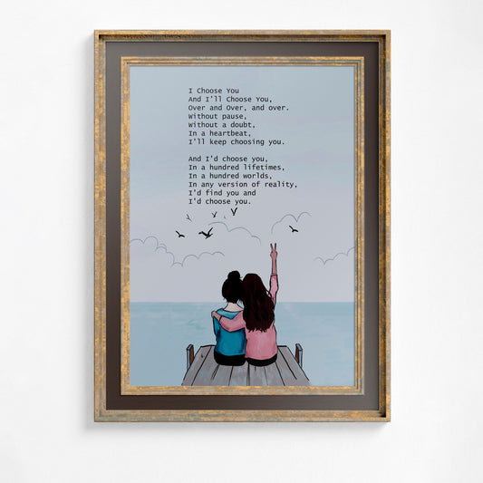 Friendship Poem - I Choose You - Best Friend Poem - Poem for Her - Love Poem - Friend Gift - Wall Art Illustration