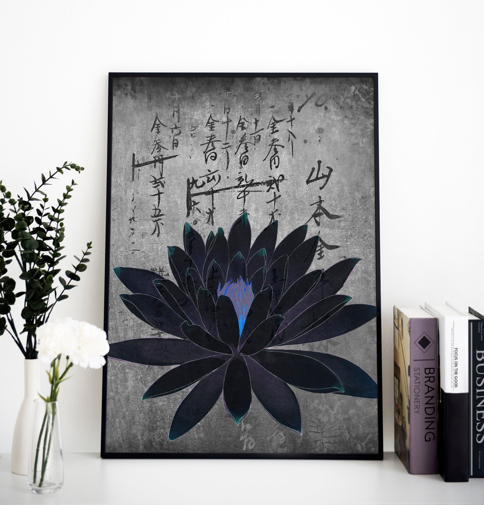 Grunge Lotus Print - Black Gothic Decor Bohemian Art - Lotus Print - Moody