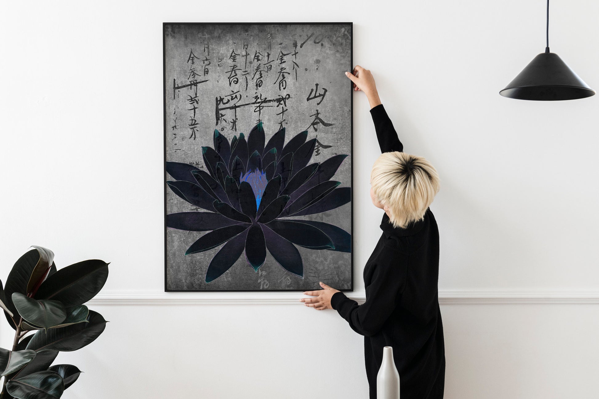 Grunge Lotus Print - Black Gothic Decor Bohemian Art - Lotus Print - Moody