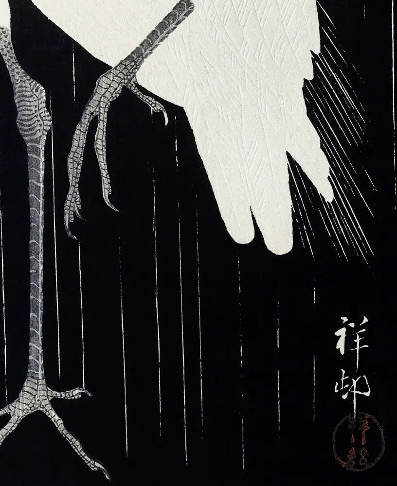 Egret In The Rain By Ohara Koson No Frame Print by My Store