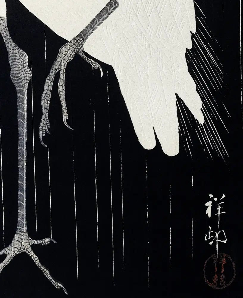 Egret In The Rain By Ohara Koson No Frame Print by My Store