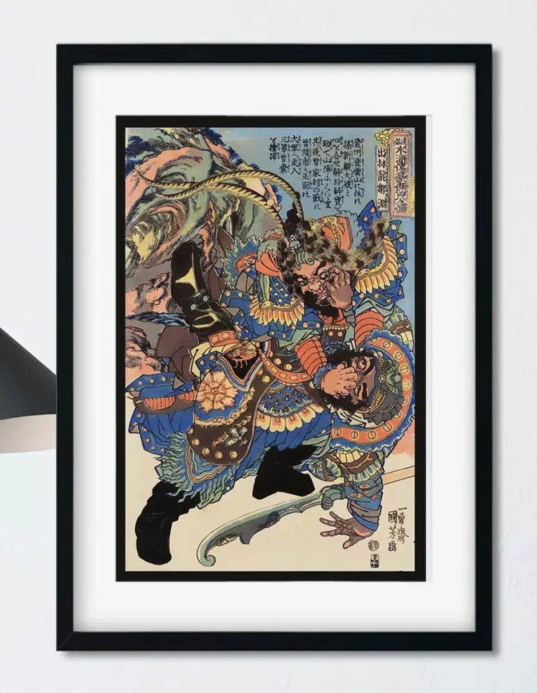 Four Japanese Warrior Ukiyoe Posters No Frame by My Store
