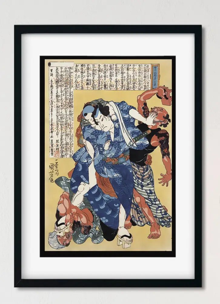 Four Japanese Warrior Ukiyoe Posters No Frame by My Store