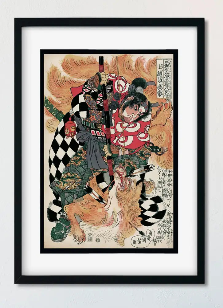 Four Japanese Warrior Ukiyoe Posters No Frame by My Store