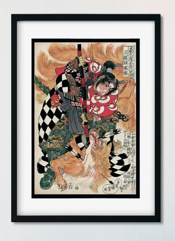 Four Japanese Warrior Ukiyoe Posters No Frame by My Store
