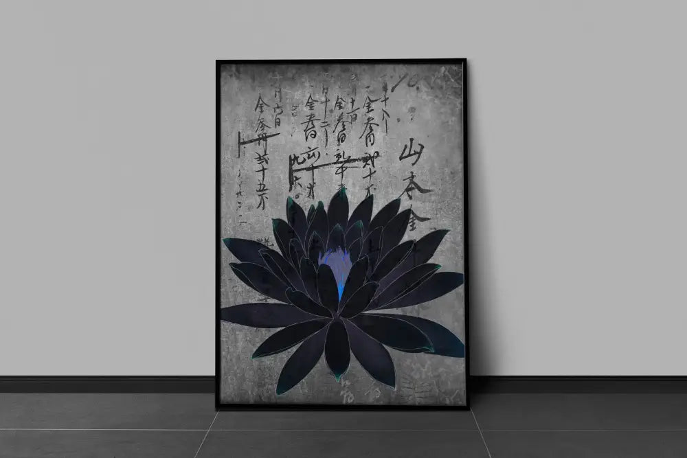 Grunge Lotus Print Moody Black Gothic Bohemian Wall Art Poster For Modern Home Decor by DesignBohemian