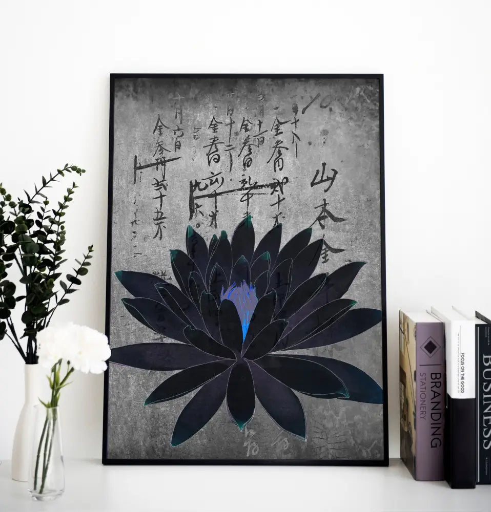 Grunge Lotus Print Moody Black Gothic Bohemian Wall Art Poster For Modern Home Decor by DesignBohemian