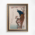 Hiroshige Inspired Japanese Vintage Peacock Print by My Store