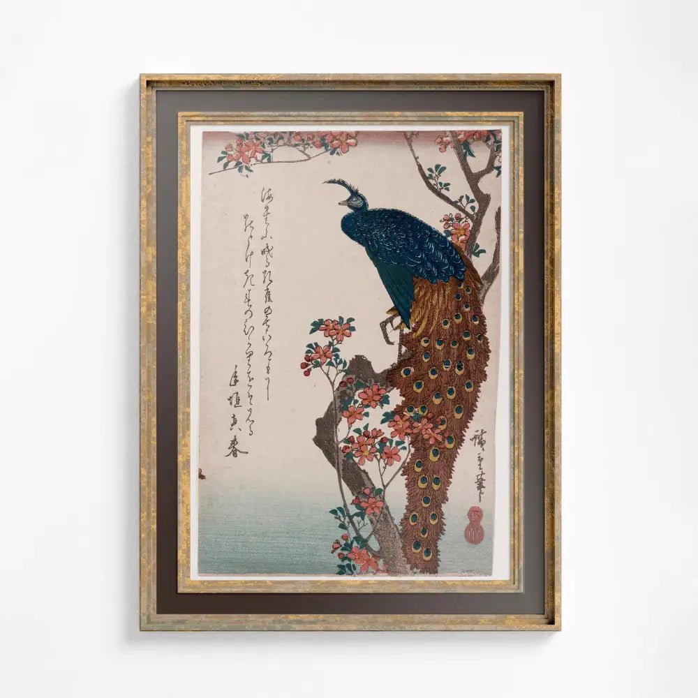 Hiroshige Inspired Japanese Vintage Peacock Print by My Store