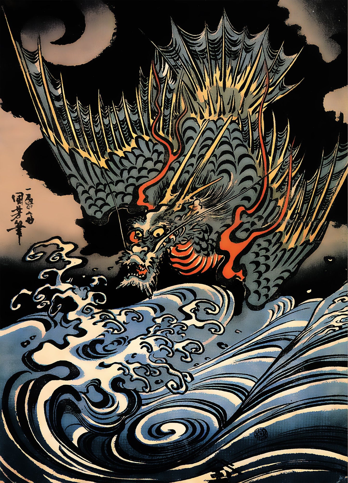 Japanese Dragon Tapestry - Ukiyo-e Style Wall Art (26x36")