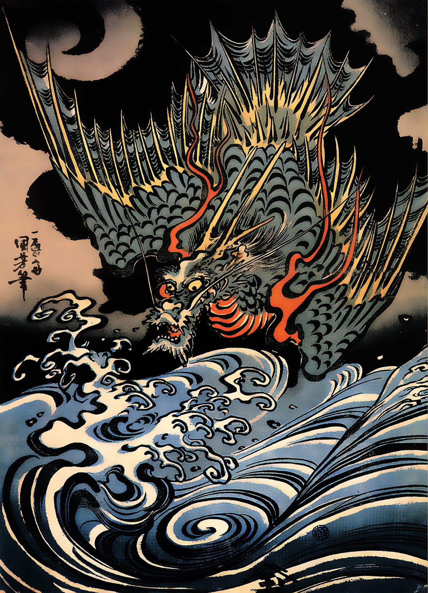 Japanese Dragon Tapestry - Ukiyo-e Style Wall Art (26x36")