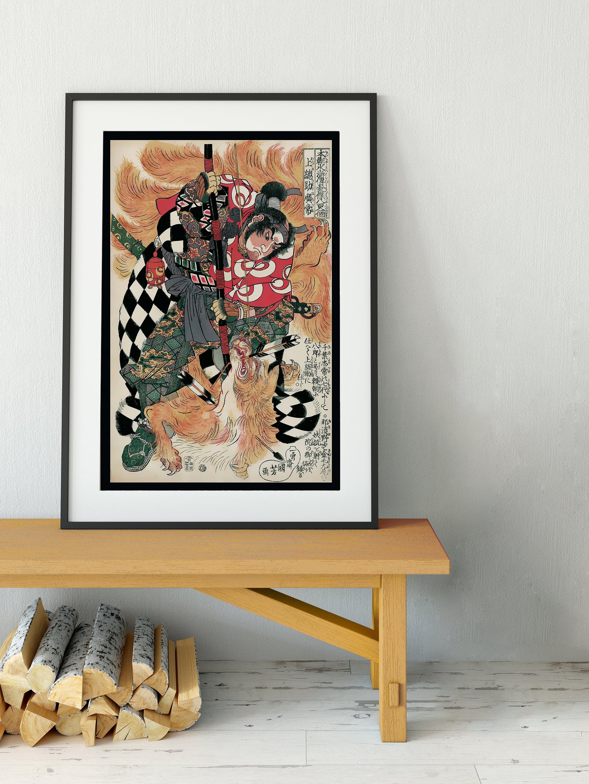 Japanese Print Ukiyo e Samurai Fighting Nine Tailed Fox Demon Poster (No Frame)