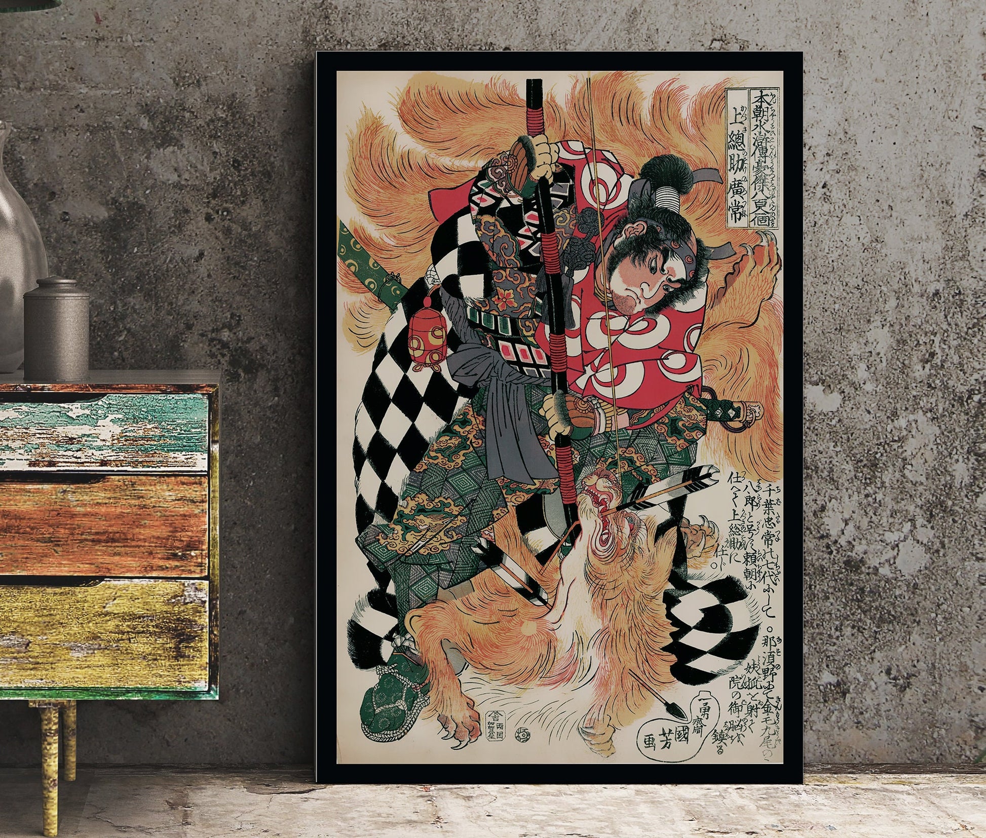 Japanese Print Ukiyo e Samurai Fighting Nine Tailed Fox Demon Poster (No Frame)