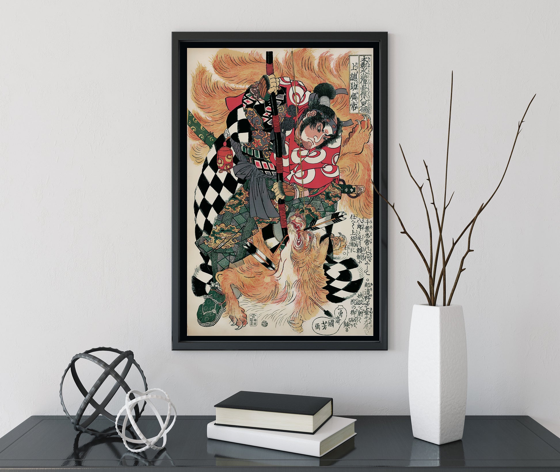 Japanese Print Ukiyo e Samurai Fighting Nine Tailed Fox Demon Poster (No Frame)