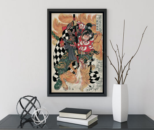 Japanese Print Ukiyo e Samurai Fighting Nine Tailed Fox Demon Poster (No Frame)