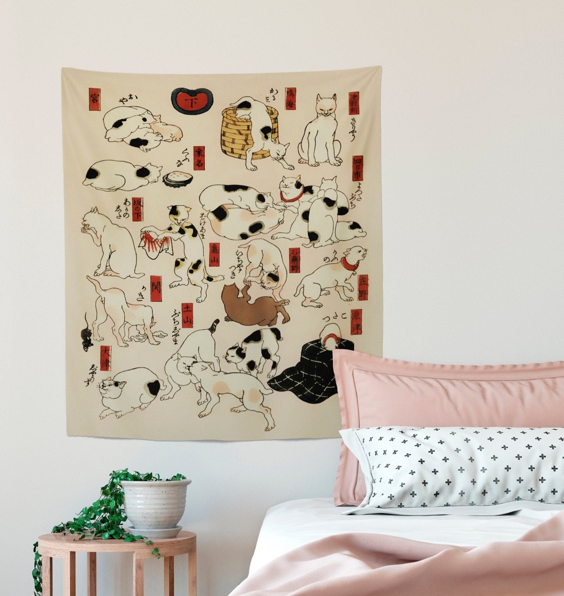 Japanese Cats (Utagawa Hiroshige) Tapestry
