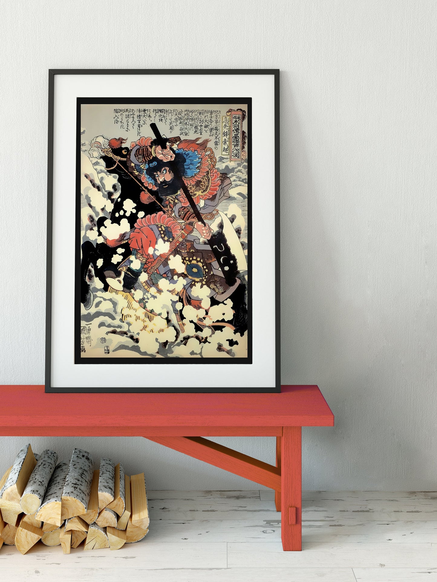 Samurai Poster Utagawa Kuniyoshi Print(No Frame)