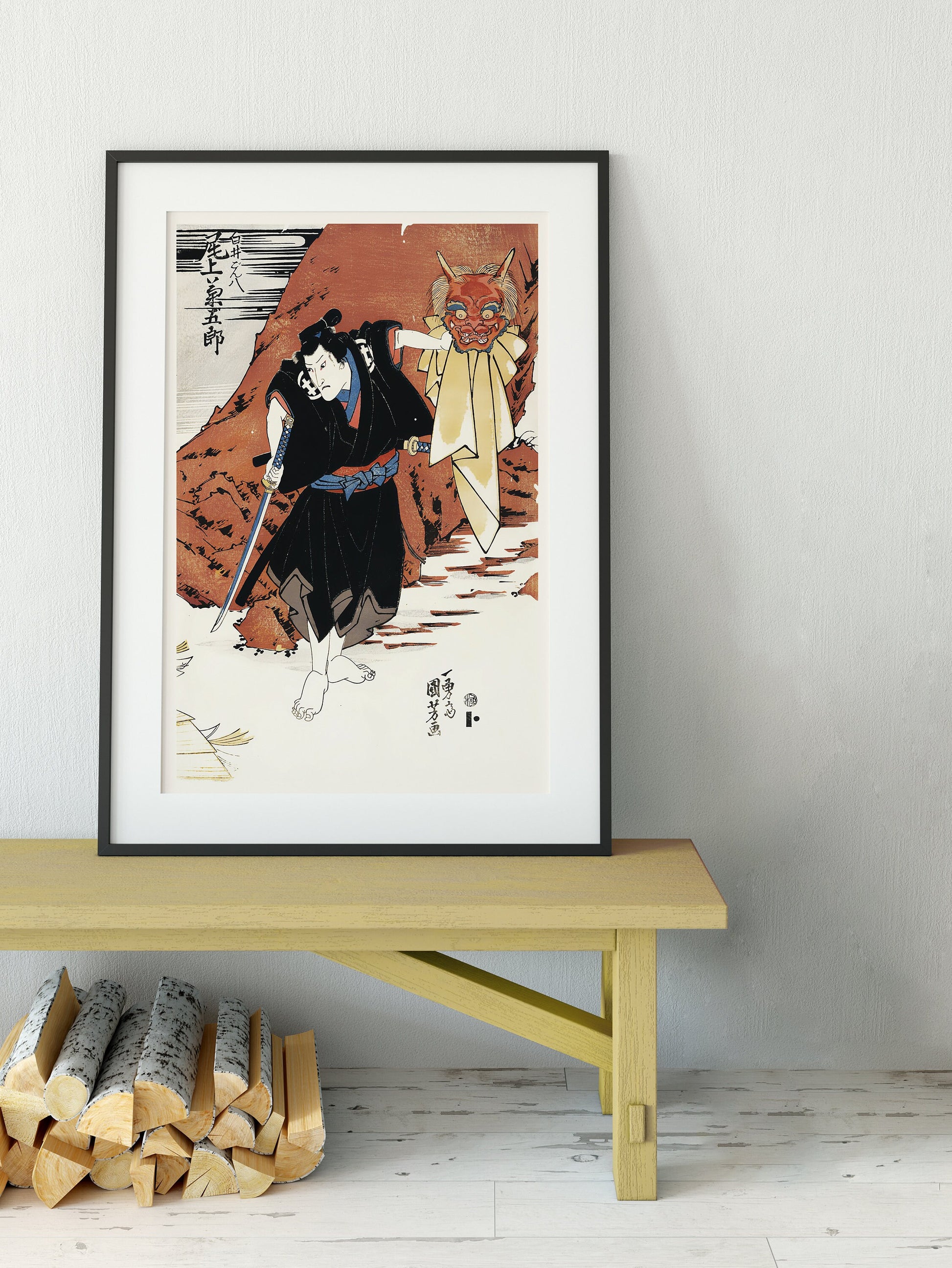 Japanese Print Ukiyo e Samurai with Japanese Demon Mask Poster (No Frame)