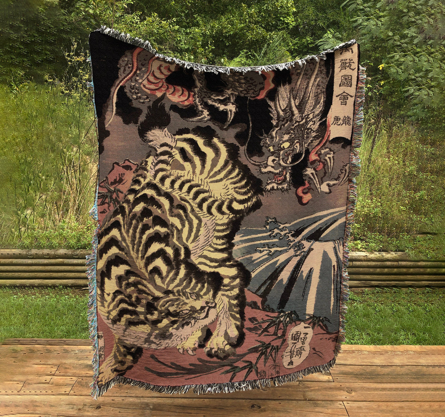 Woven Cotton Blanket - Flora and Fauna Japanese Dragon vs Tiger