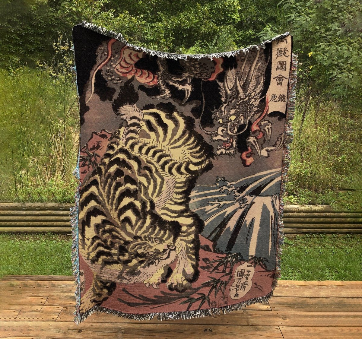 Woven Cotton Blanket - Flora and Fauna Japanese Dragon vs Tiger