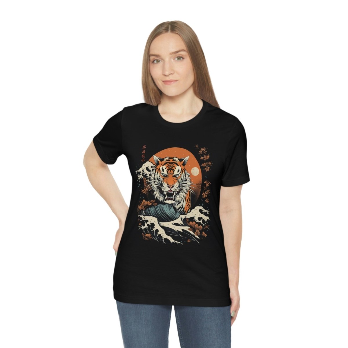 Japanese Tiger Shirt - Hiroshi - Unisex Jersey Short Sleeve Tee - Japan Tiger Shirt