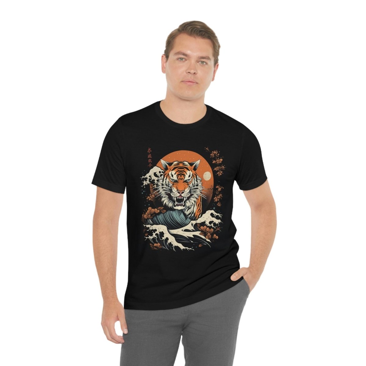 Japanese Tiger Shirt - Hiroshi - Unisex Jersey Short Sleeve Tee - Japan Tiger Shirt