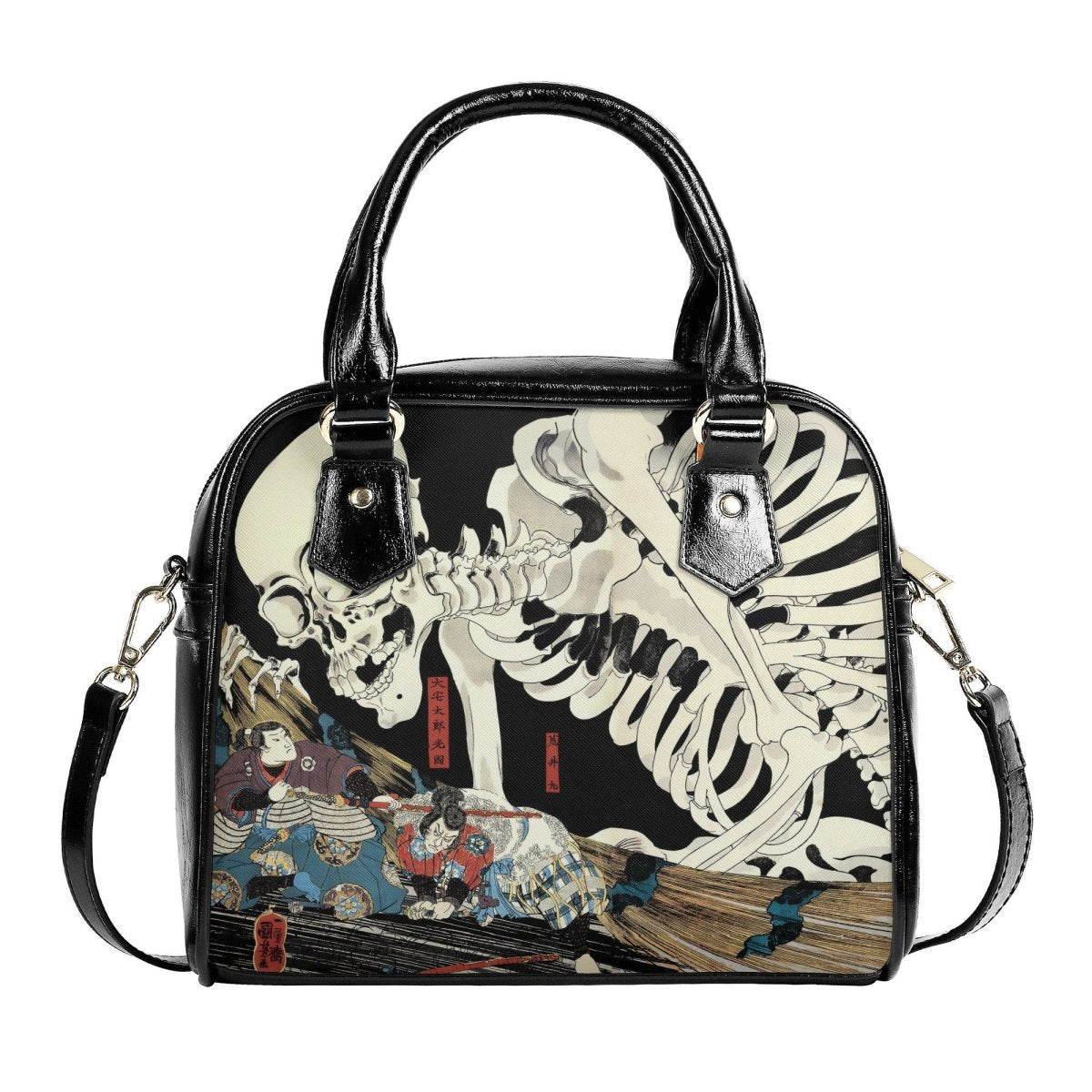 Japanese Art Handbag - Vintage - Skeleton Witch Shoulder Handbag