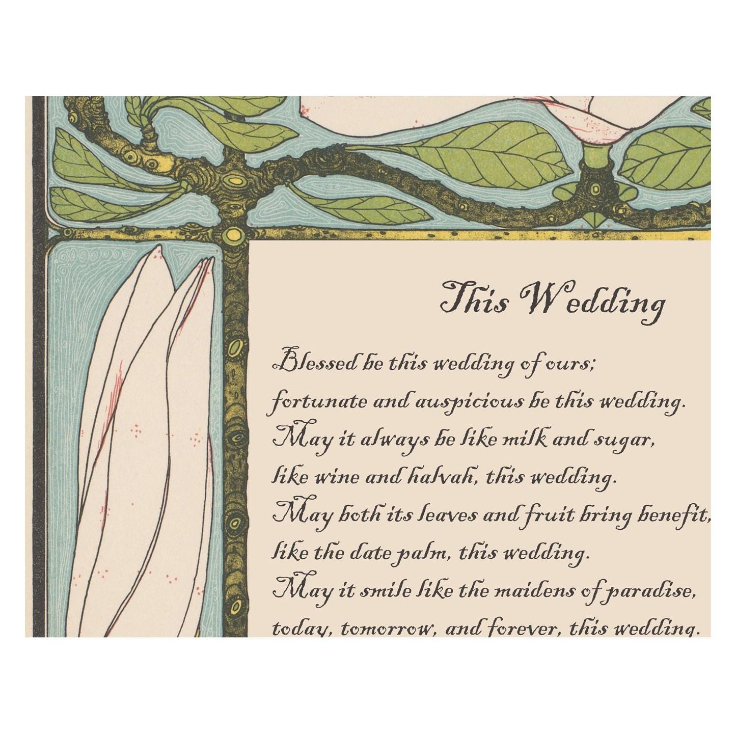 This Wedding Poem - Rumi Poem Art Print: Bohemian Floral Design