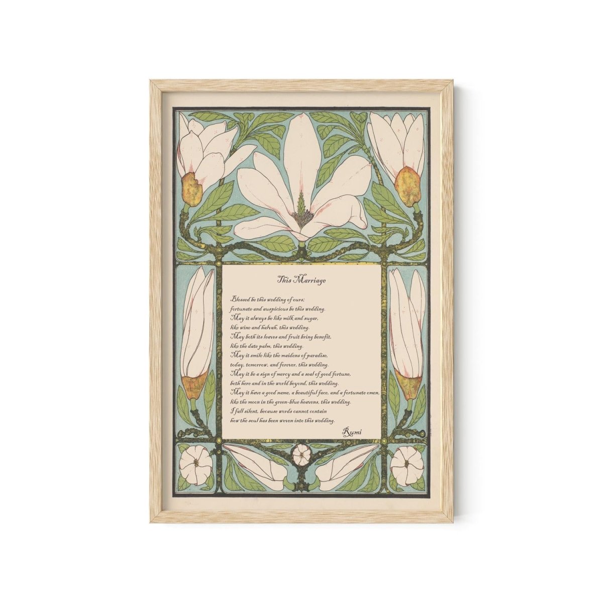 Rumi Poem Art Print: Marriage - Poetry Art