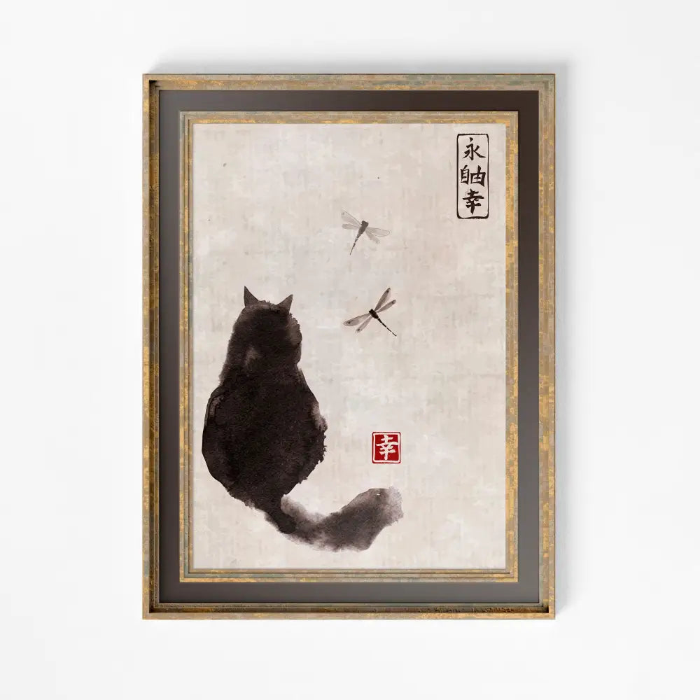 Japanese Cat Painting Black Cat Watercolor Print Art For Wall Decor Elegant Home Gallery by My Store