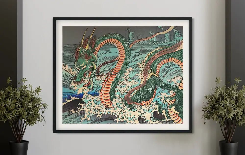 Japanese Dragon Print By Utagawa Kuniyoshi Ukiyoe Art Reproduction No Frame Limited Edition by My Store