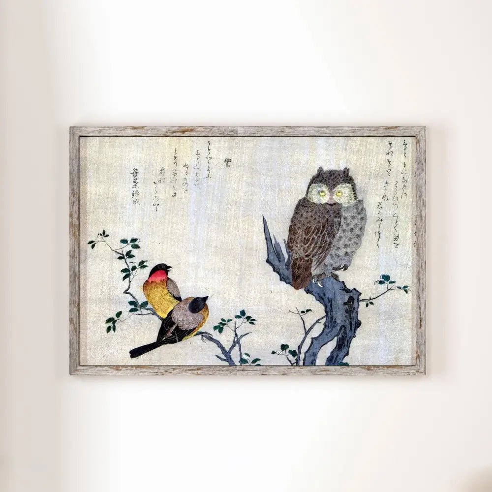 Japanese Owl Vintage Print Neutral Decor Bird Art by My Store