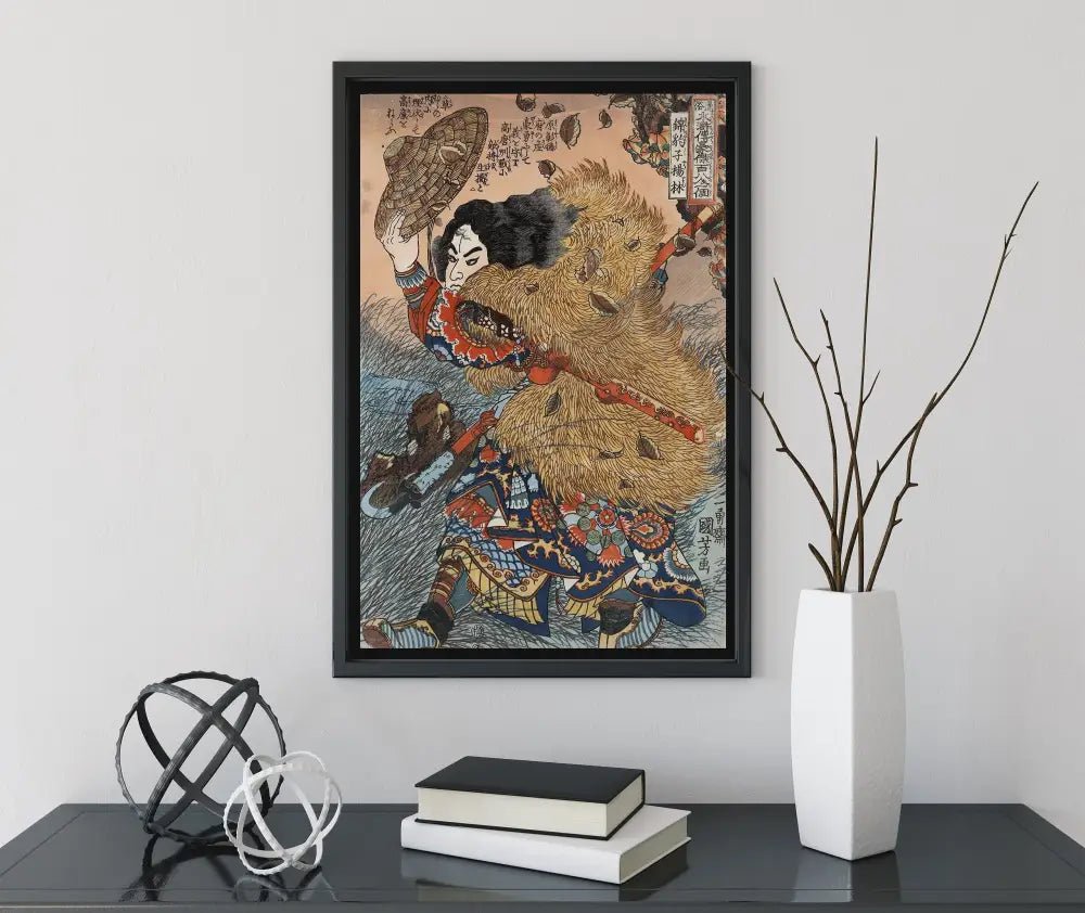 Japanese Print Suikoden Warrior Poster No Frame by My Store