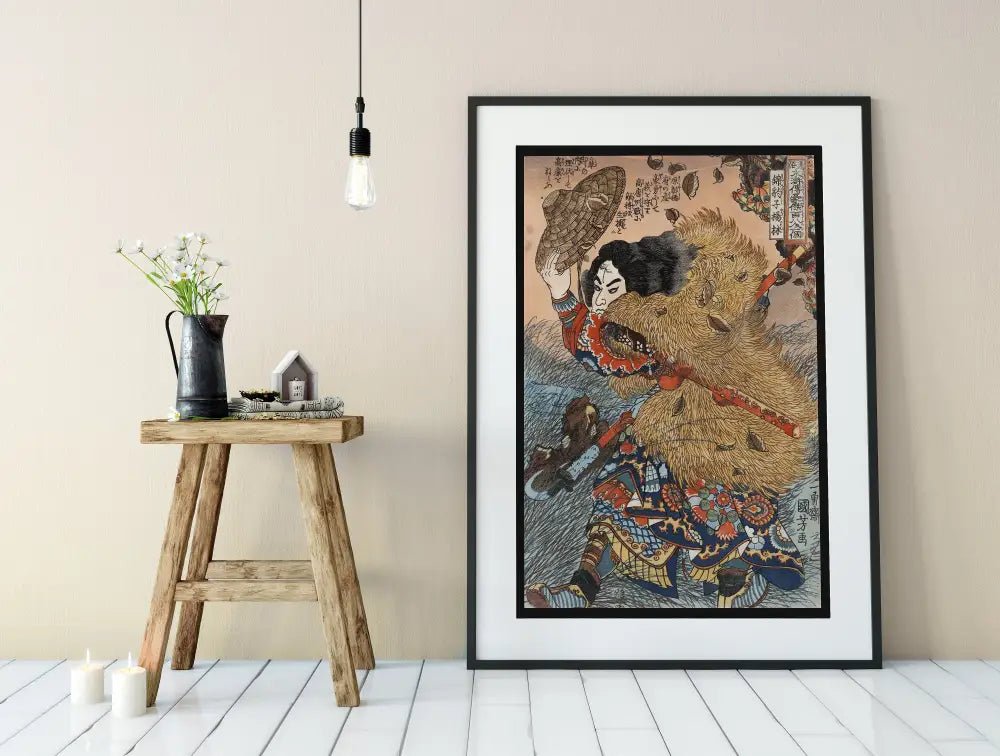 Japanese Print Suikoden Warrior Poster No Frame by My Store